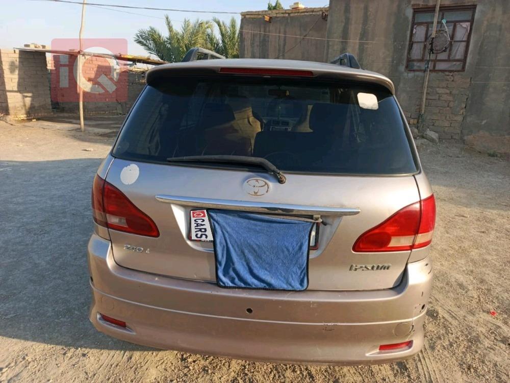 تويوتا إبسم